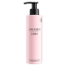 Ginza Perfumed Body Lotion 200ml