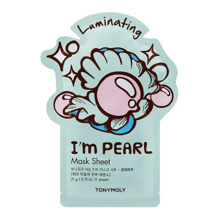 I'm Pearl Face Mask